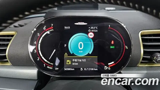 Mini Cooper S Clubman 2023 — ფოტო 8/20