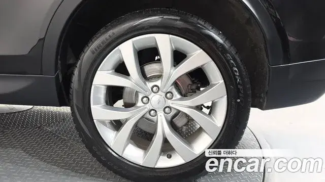 Land Rover Discovery Sport 2023 — Şəkil 30/40