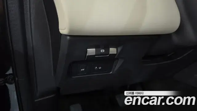 Land Rover Discovery Sport 2023 — Şəkil 14/40