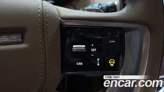 Land Rover Range Rover 2025 — ფოტო 33/45