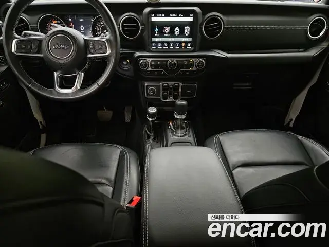 Jeep Wrangler 2022 — Şəkil 7/16