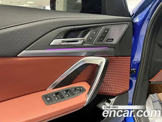 BMW X2 2026 — Şəkil 7/20