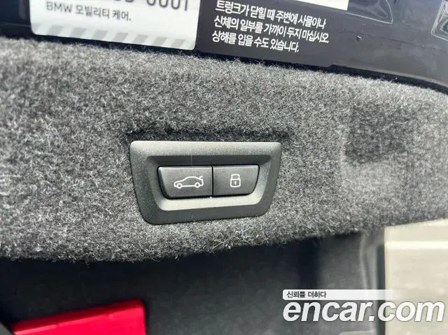 BMW 5 Series 2025 — ფოტო 17/18