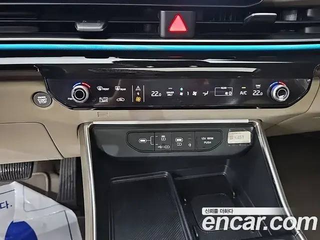 Kia Carnival 2025 — Photo 15/20