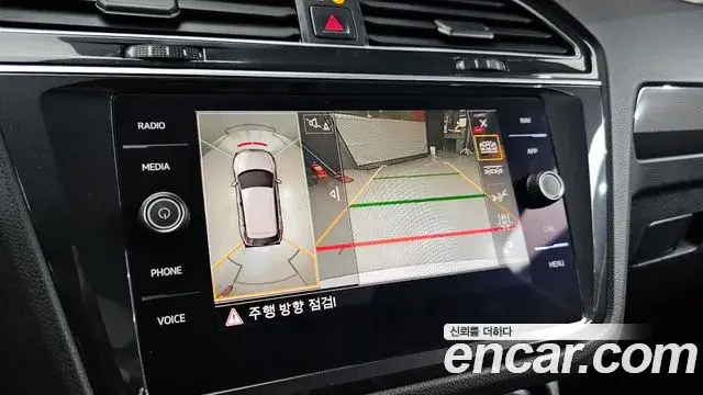 Volkswagen Tiguan 2020 — Photo 10/20