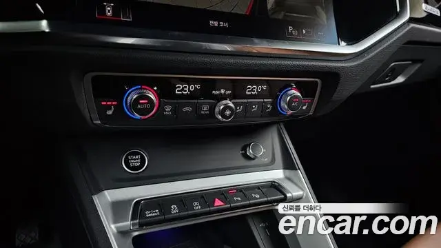 Audi Q3 2025 — ფოტო 13/32