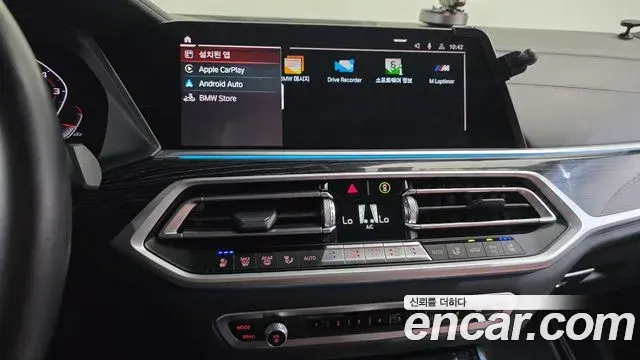 BMW X7 2022 — Şəkil 24/34