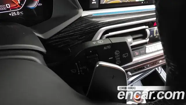 BMW X7 2022 — Şəkil 14/34