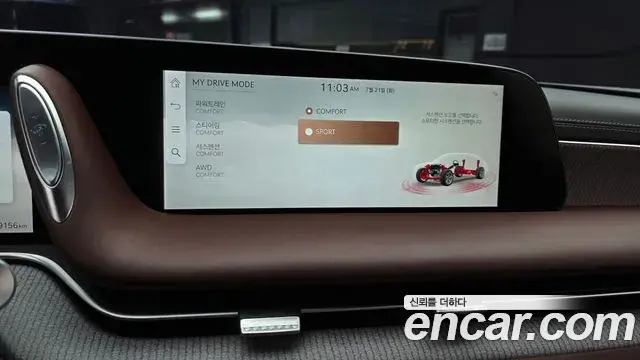 Genesis G90 2022 — ფოტო 1/20