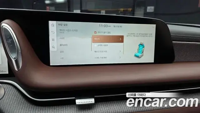Genesis G90 2022 — ფოტო 6/20