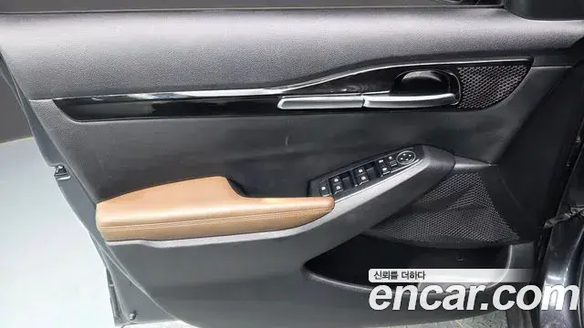 Kia Seltos 2021 — Photo 17/31