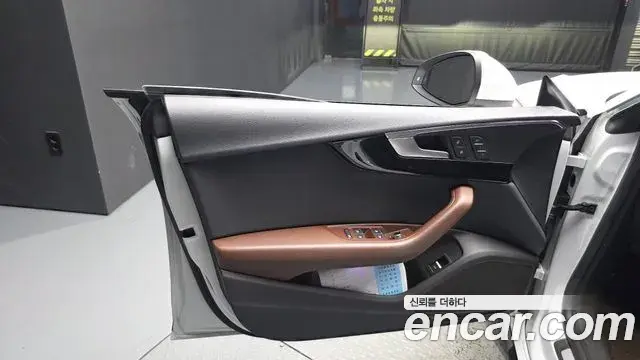 Audi A5 2019 — Şəkil 31/38