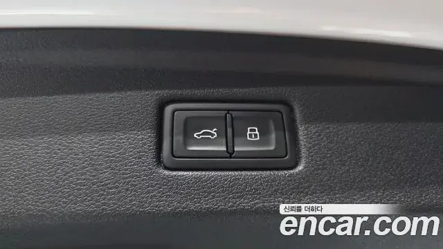 Audi A5 2019 — Şəkil 30/38