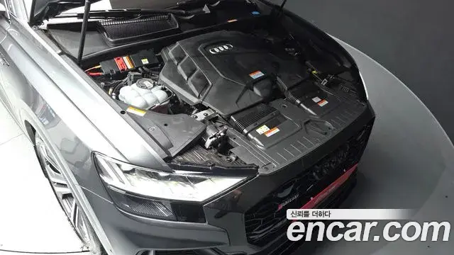 Audi Q8 2023 — ფოტო 38/41