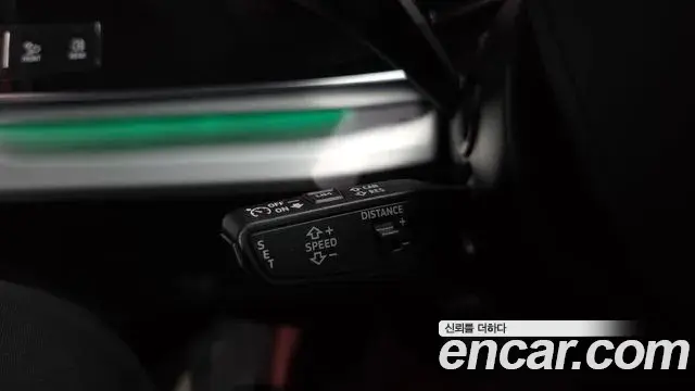 Audi Q8 2023 — ფოტო 22/41