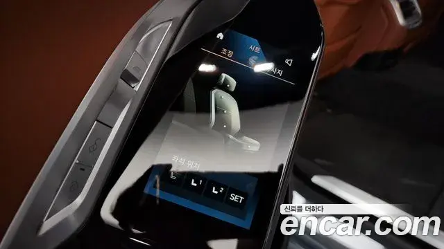 BMW 7 Series 2023 — ფოტო 37/43
