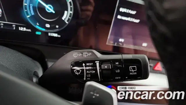 Kia Sportage 2023 — Şəkil 17/33