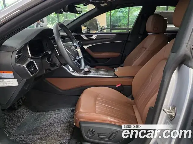 Audi A7 2023 — Photo 18/20