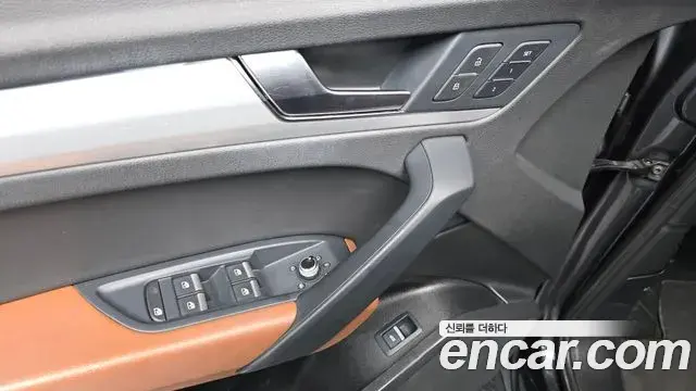 Audi Q5 2021 — ფოტო 22/32