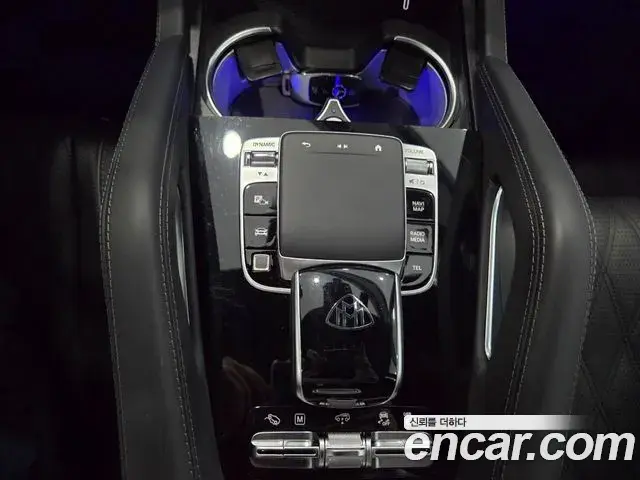 Mercedes-Benz GLS-Class 2025 — Photo 8/20