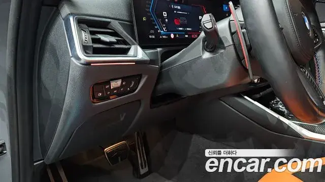 BMW M4 2023 — Şəkil 15/33