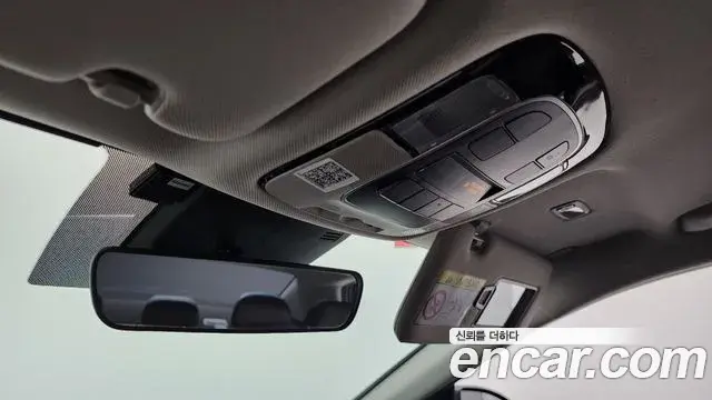 Hyundai Sonata Hybrid 2022 — Şəkil 29/29