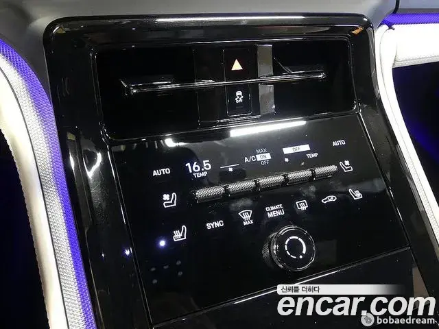 Porsche Panamera 2024 — Photo 10/20