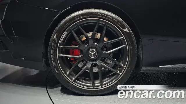 Mercedes-Benz S-Class 2020 — Photo 17/20