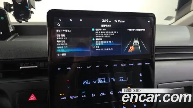 Hyundai Staria 2024 — Фото 17/20