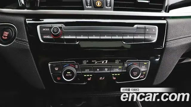 BMW X1 2022 — Photo 12/20
