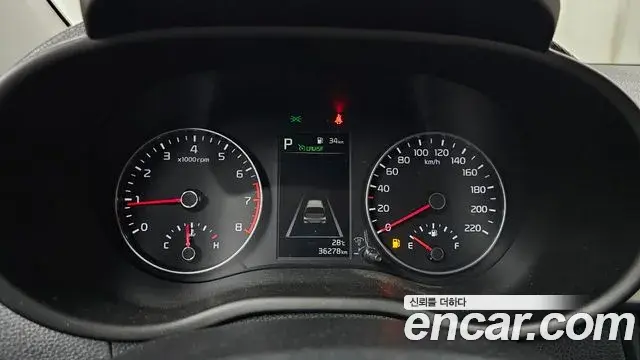 Kia Morning Urban 2023 — Şəkil 14/30