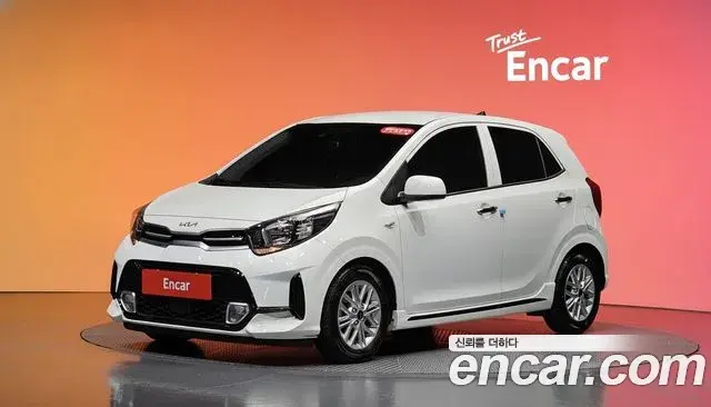 Kia Morning Urban 2023 — Şəkil 8/30