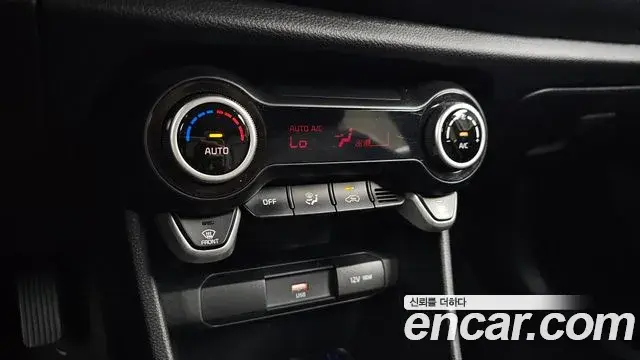 Kia Morning Urban 2023 — Şəkil 25/30