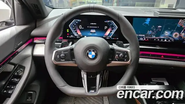 BMW 5 Series, 2025