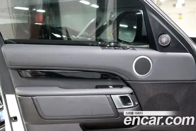Land Rover Discovery 5, 2018