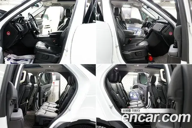 Land Rover Discovery 5 2018 — ფოტო 13/20