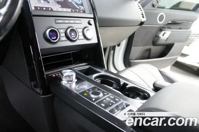 Land Rover Discovery 5 2018 — ფოტო 4/20