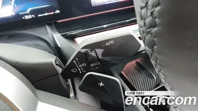 BMW 5 Series 2025 — ფოტო 10/38