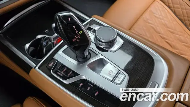 BMW 7 Series 2021 — Şəkil 18/20