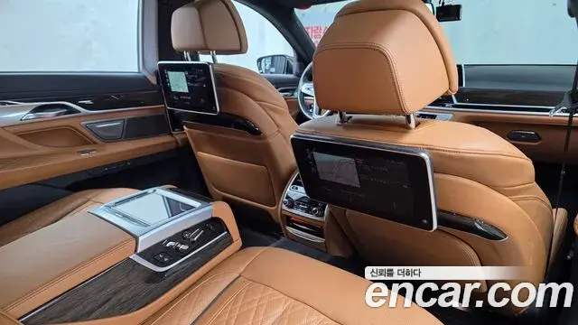 BMW 7 Series 2021 — Şəkil 16/20