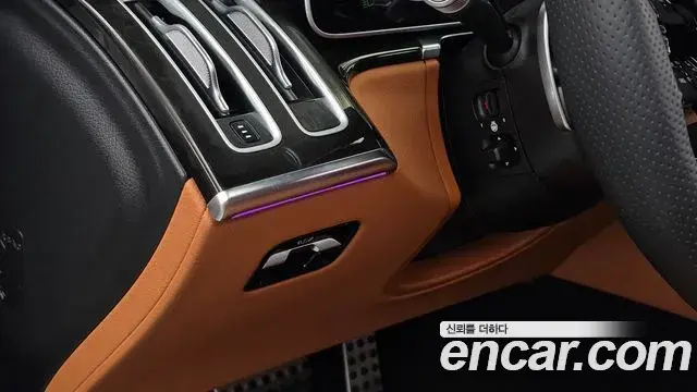Mercedes-Benz S-Class 2023 — ფოტო 16/34
