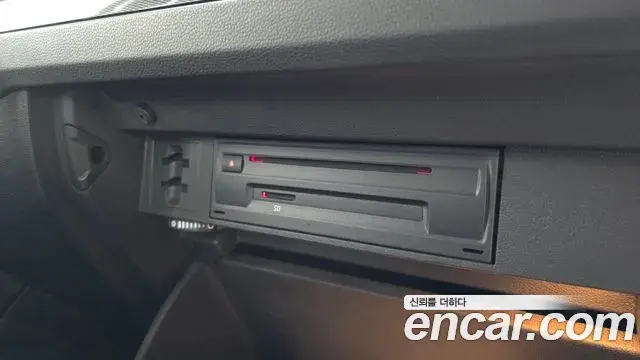 Volkswagen Tiguan 2020 — Photo 16/20