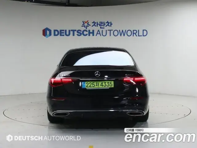 Mercedes-Benz S-Class 2024 — Şəkil 7/20
