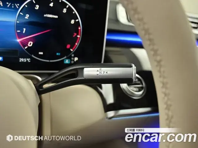 Mercedes-Benz S-Class 2024 — Şəkil 17/20