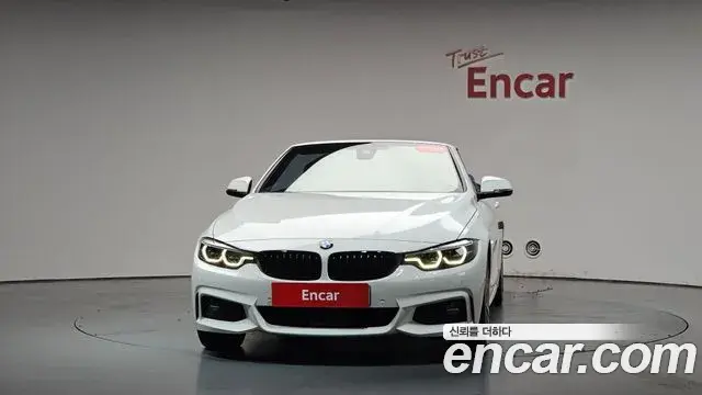 BMW 4 Series 2020 — Photo 2/35