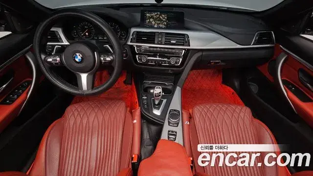 BMW 4 Series 2020 — Photo 20/35
