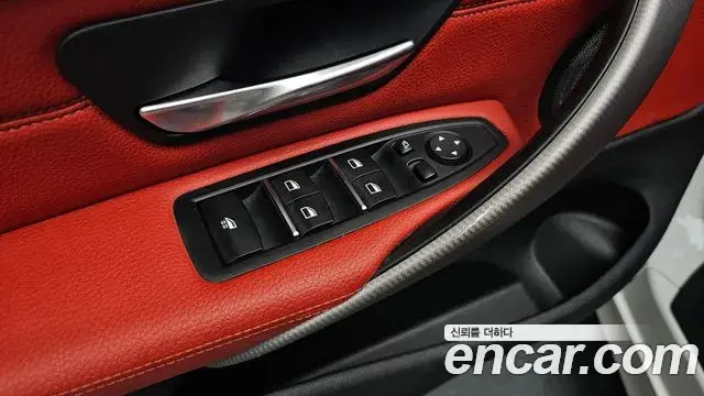 BMW 4 Series 2020 — Photo 13/35