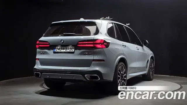 BMW X5 2025 — Şəkil 1/20
