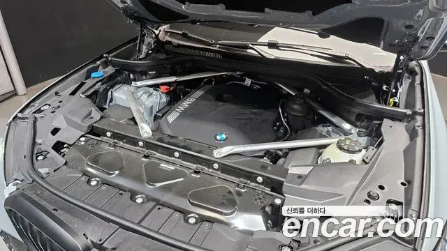 BMW X5 2025 — Şəkil 3/20