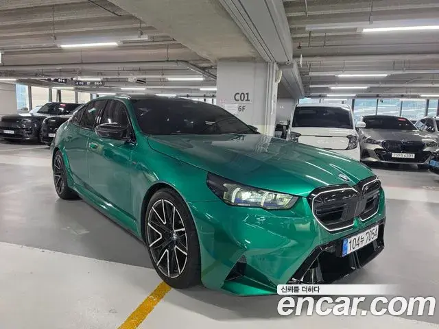 BMW M5 2026 — Photo 14/17